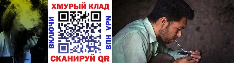 Героин VHQ  сколько стоит  Балахна 