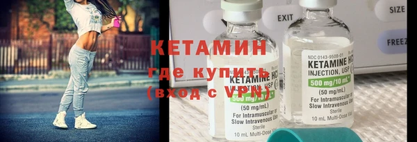 марихуана Абдулино