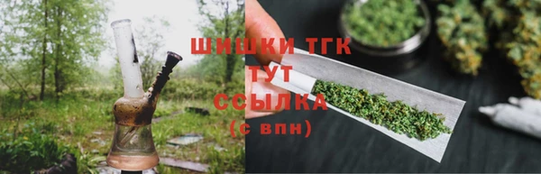 марихуана Абдулино