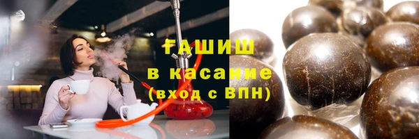 COCAINE Саяногорск