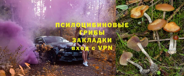 марихуана Абдулино