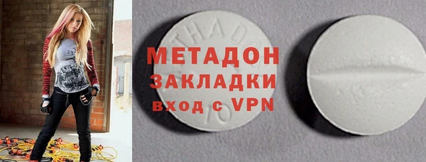 таблы Алексеевка