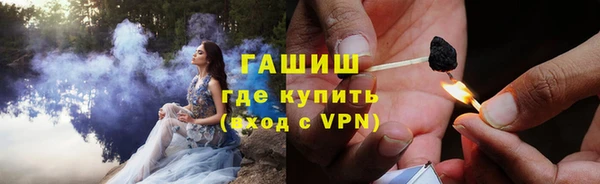 прущая мука Абинск