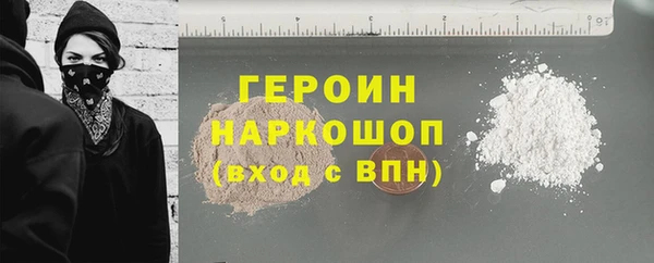 марихуана Абдулино