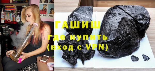 прущие грибы Сатка