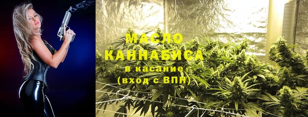 прущая мука Абинск