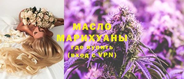 марихуана Абдулино