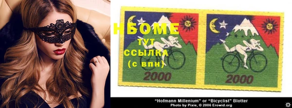 марихуана Абдулино