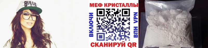 KRAKEN tor  Балахна  МЯУ-МЯУ мяу мяу 